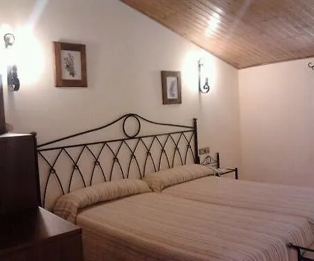 Hotel Magina Plaza 3*